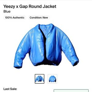 Yeezy x gap jacket
